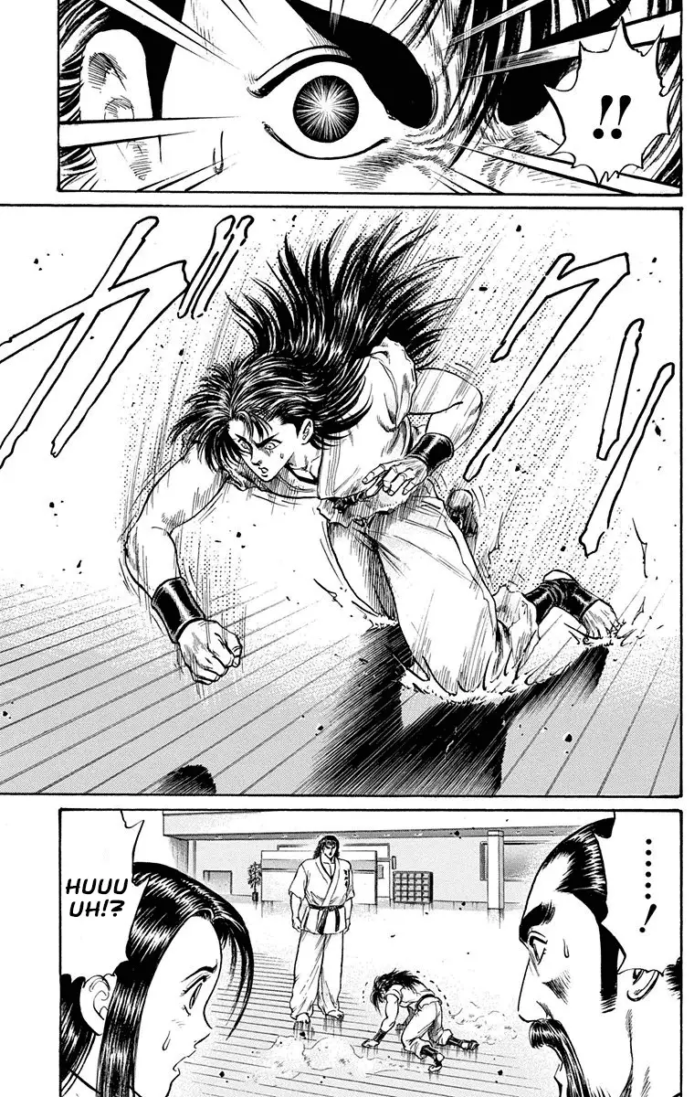Ukyo No Ozora - 6 page 19-39c0041a