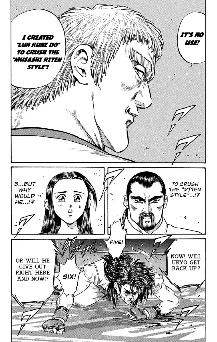 Ukyo No Ozora - 8 page 29-619f6d66