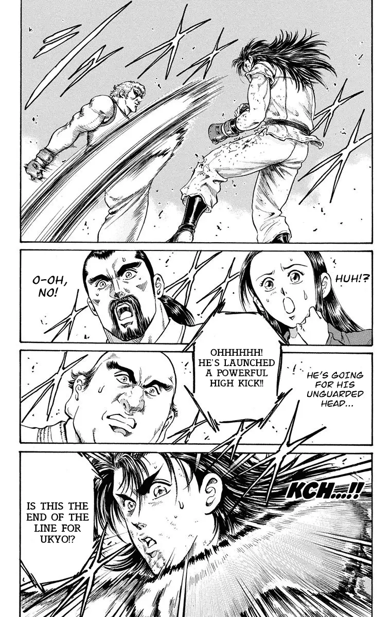 Ukyo No Ozora - 8 page 35-b5c98731
