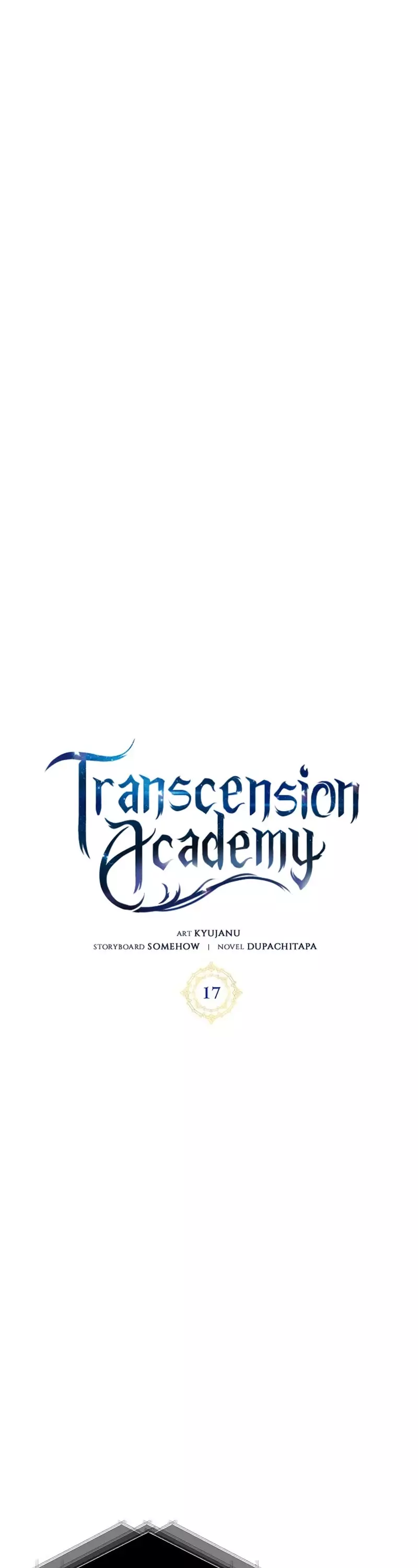 Transcension Academy - 17 page 32-590726b0