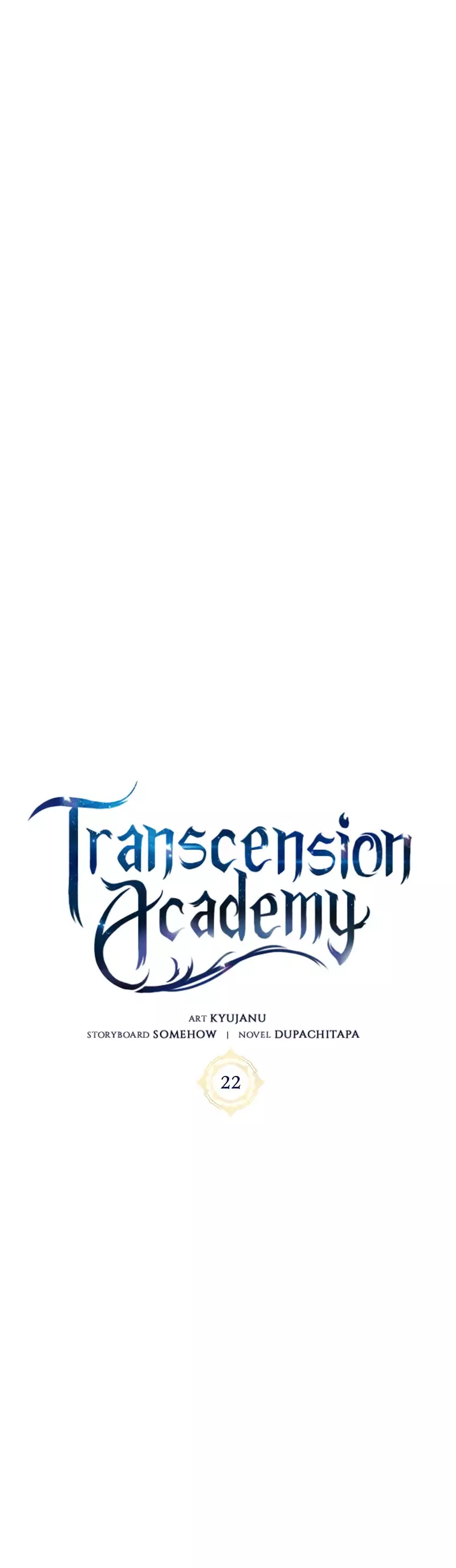 Transcension Academy - 22 page 16-11a7c616