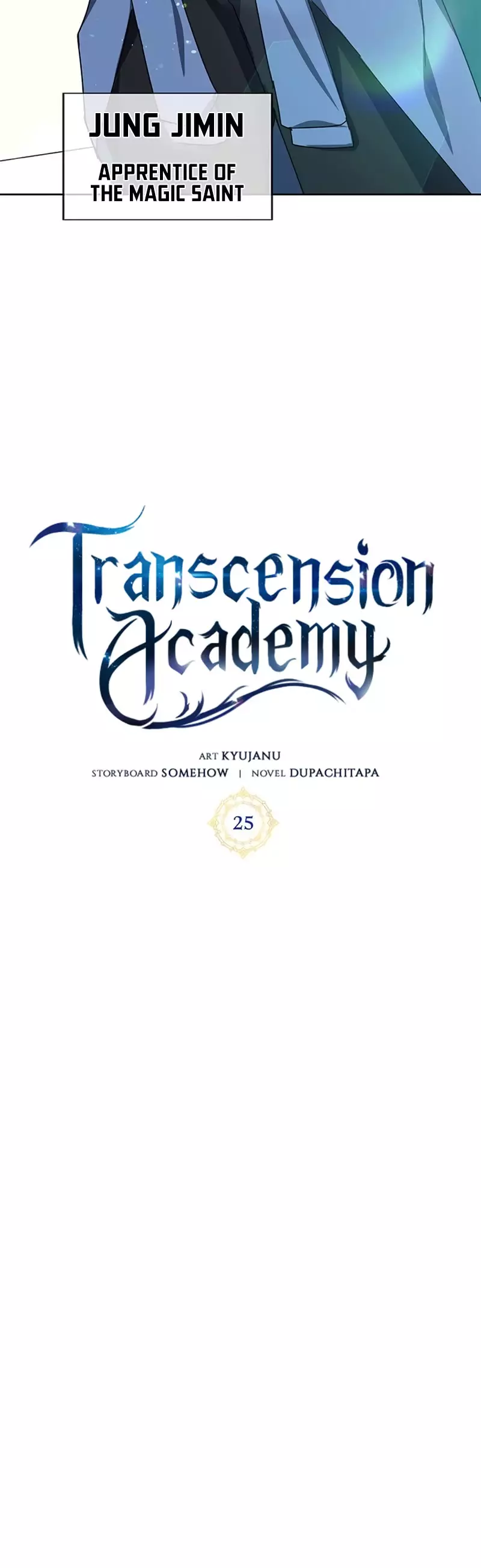 Transcension Academy - 25 page 16-1e484484