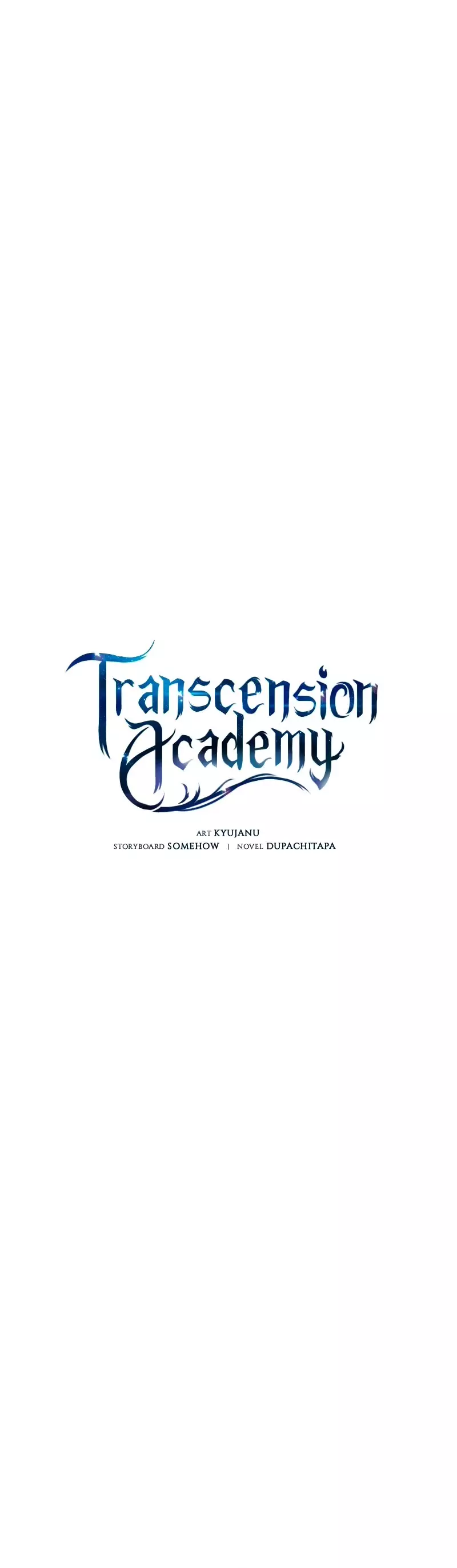 Transcension Academy - 33 page 24-bdec7c88