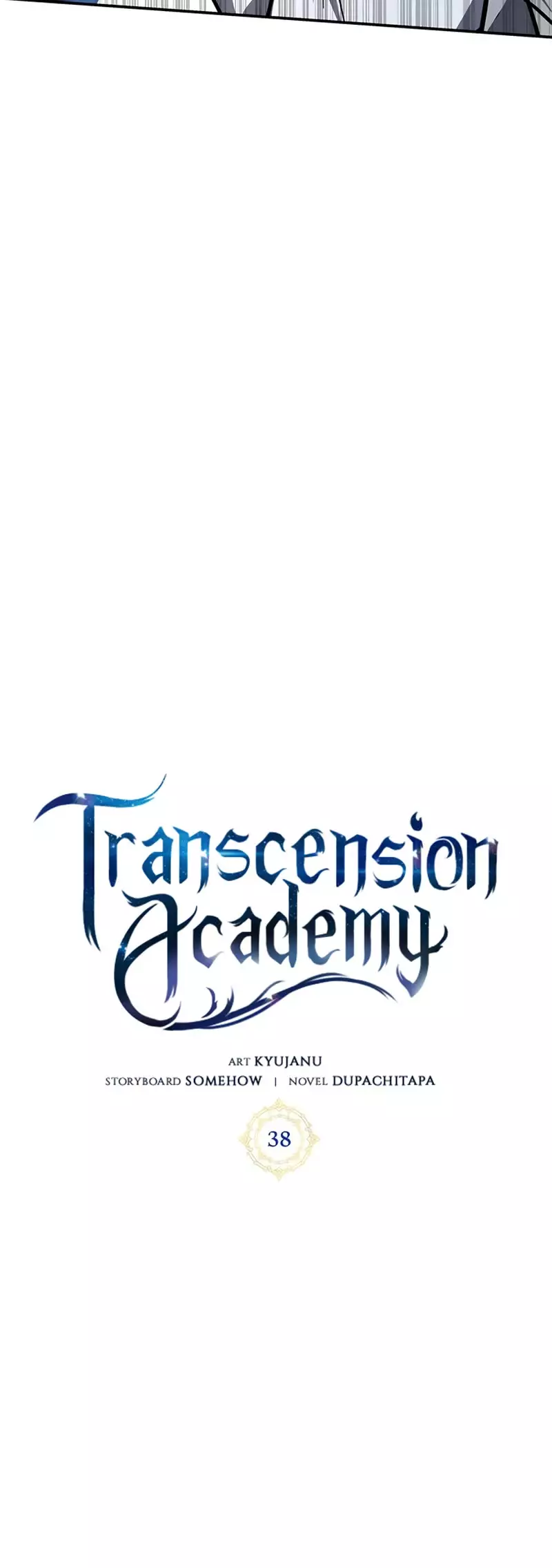 Transcension Academy - 38 page 4-b7249305