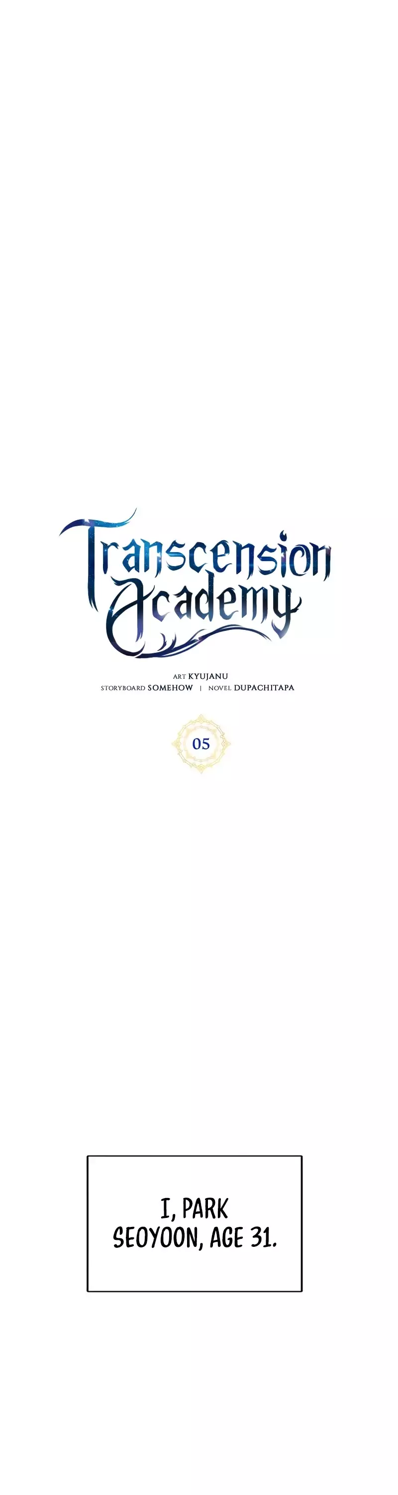 Transcension Academy - 5 page 21-1ce69a23
