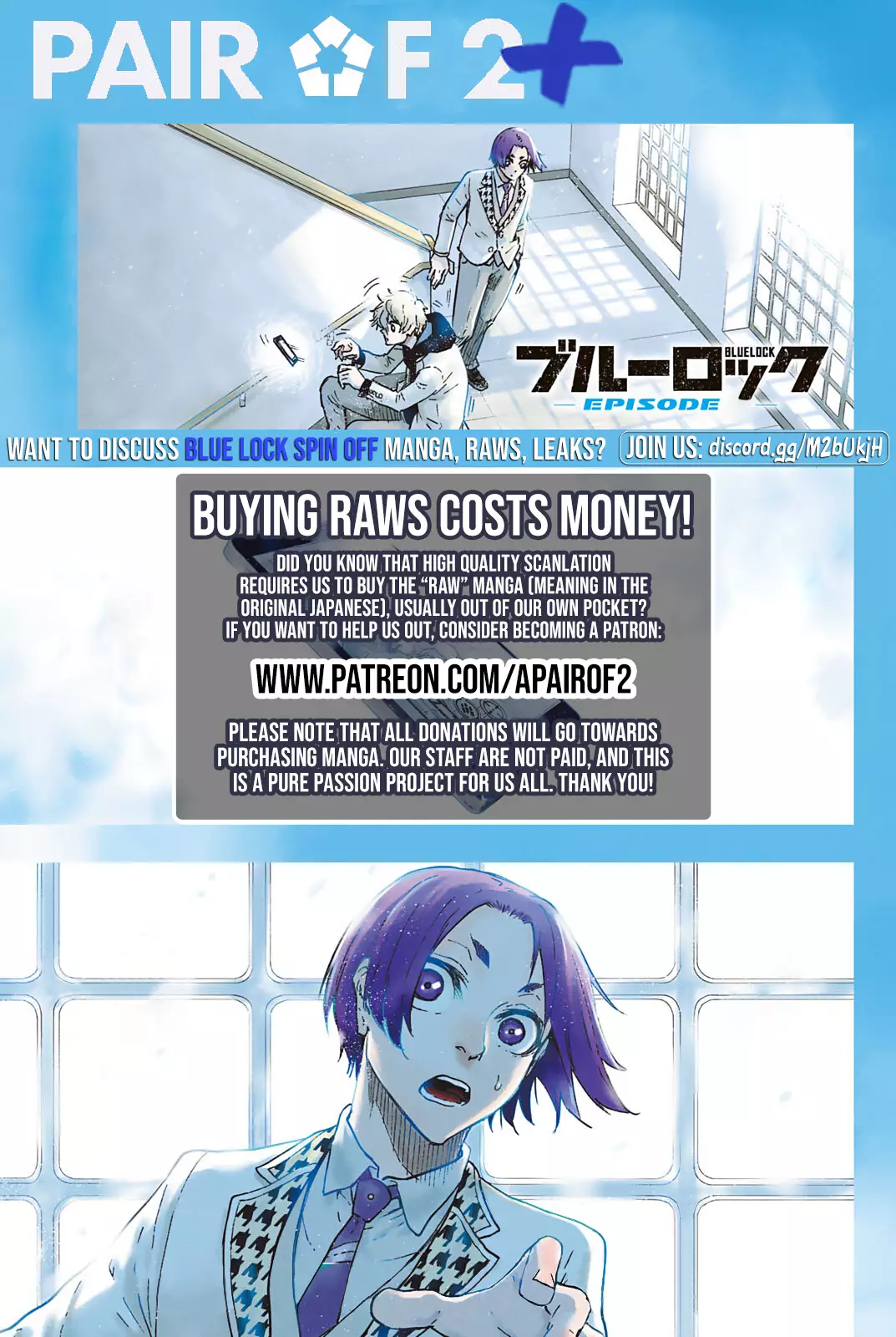 Blue Lock: Episode Nagi - 2 page 53-8d0c36d6