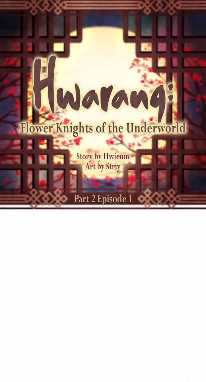 Hwarang: Flower Knights Of The Underworld - 53 page 26-fd8bad84