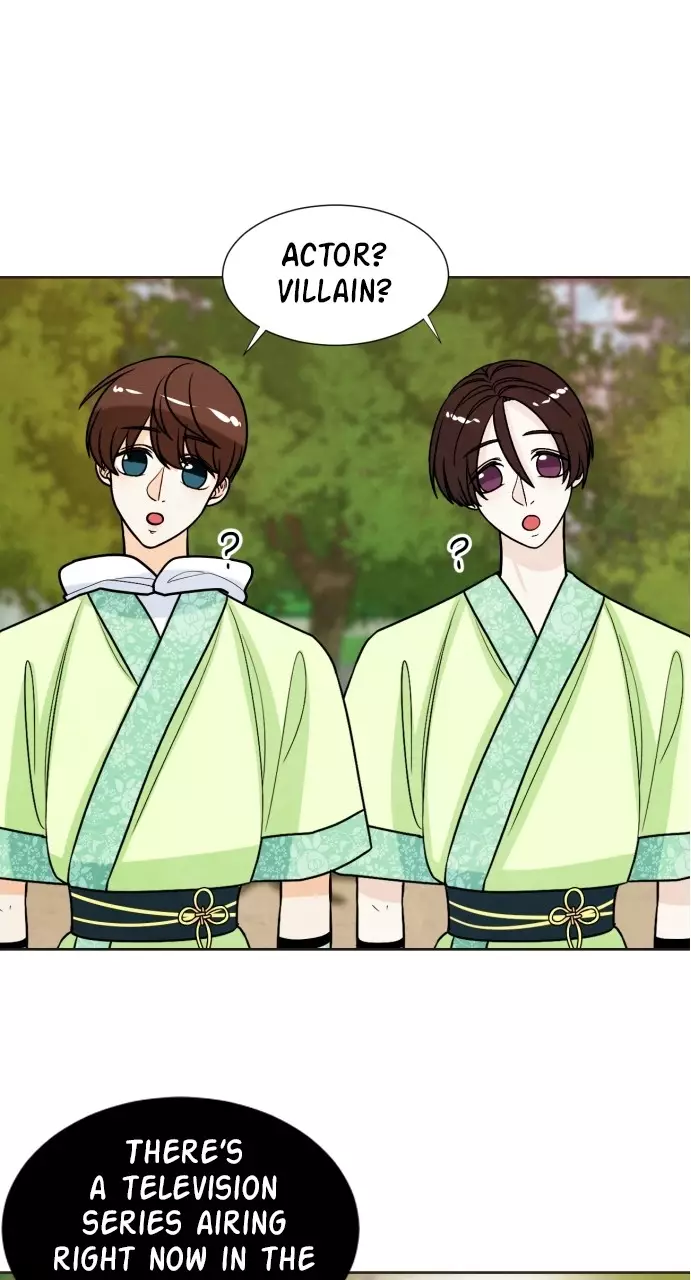 Hwarang: Flower Knights Of The Underworld - 58 page 23-d2340706
