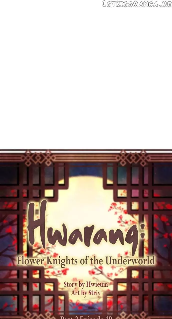 Hwarang: Flower Knights Of The Underworld - 71 page 12-64d6839c