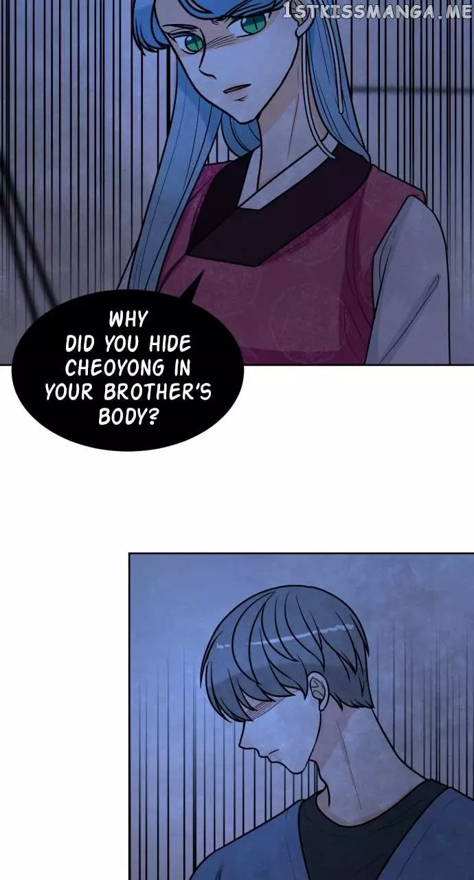Hwarang: Flower Knights Of The Underworld - 77 page 35-fb00b3ad