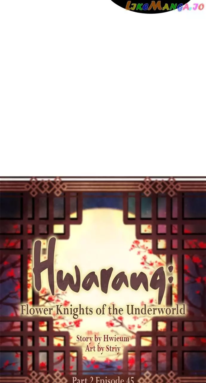 Hwarang: Flower Knights Of The Underworld - 97 page 17-884f3b9b