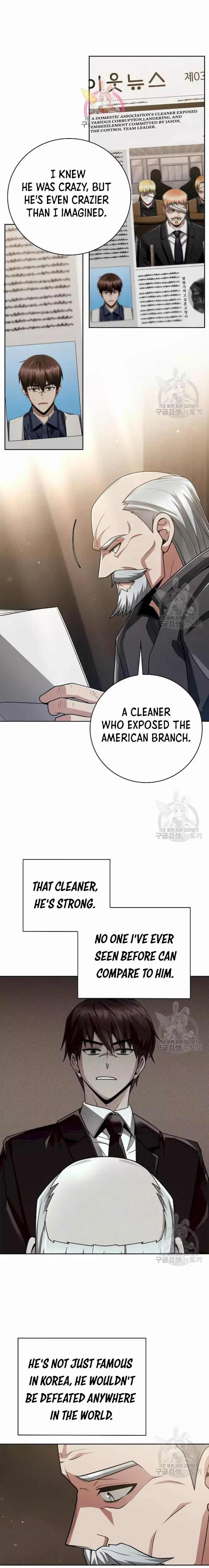 Clever Cleaning Life Of The Returned Genius Hunter - 41 page 3-11bd7a85