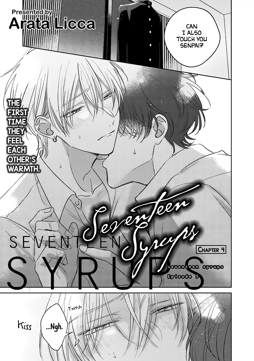 Seventeen Syrups - 5 page 3-e2119e2e