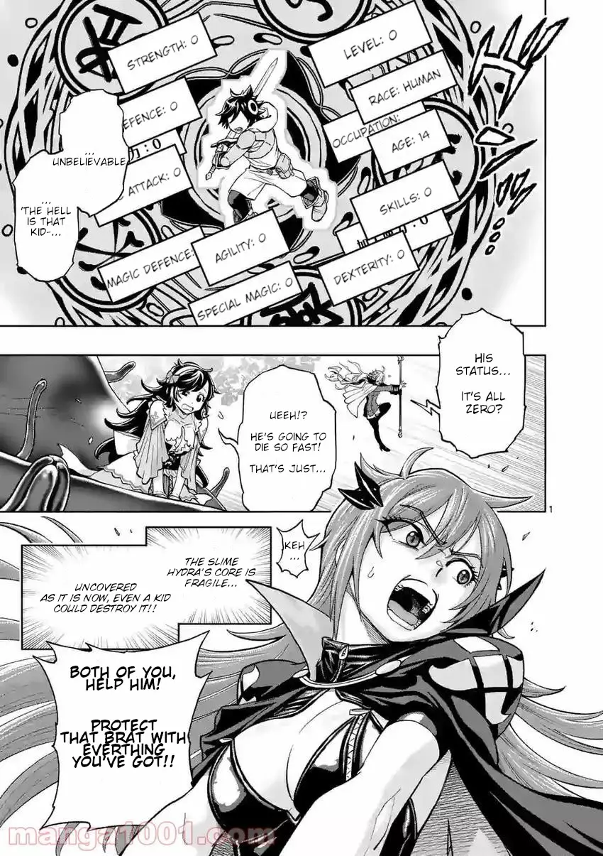 The Strongest Female Masters, Who Are Trying To Raise Me Up, Are In Shambles Over Their Training Policy - 2 page 1-4f4e9aa6