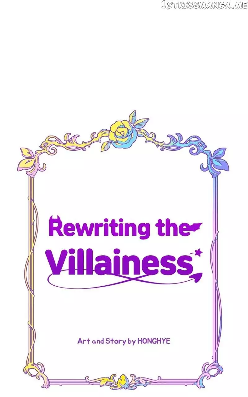 Rewriting The Villainess - 60 page 4-266a96f8