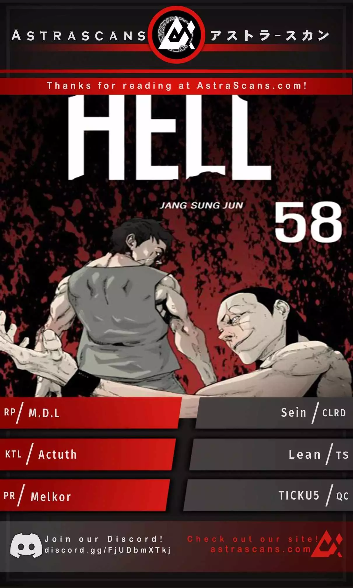 Hell 58 - 29 page 1-9c2cc046