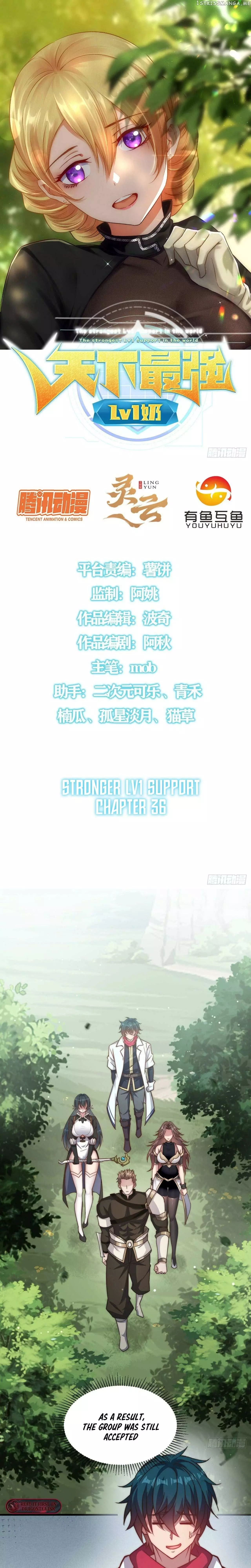 The Strongest Lvl1 Support - 36 page 1-dd957641