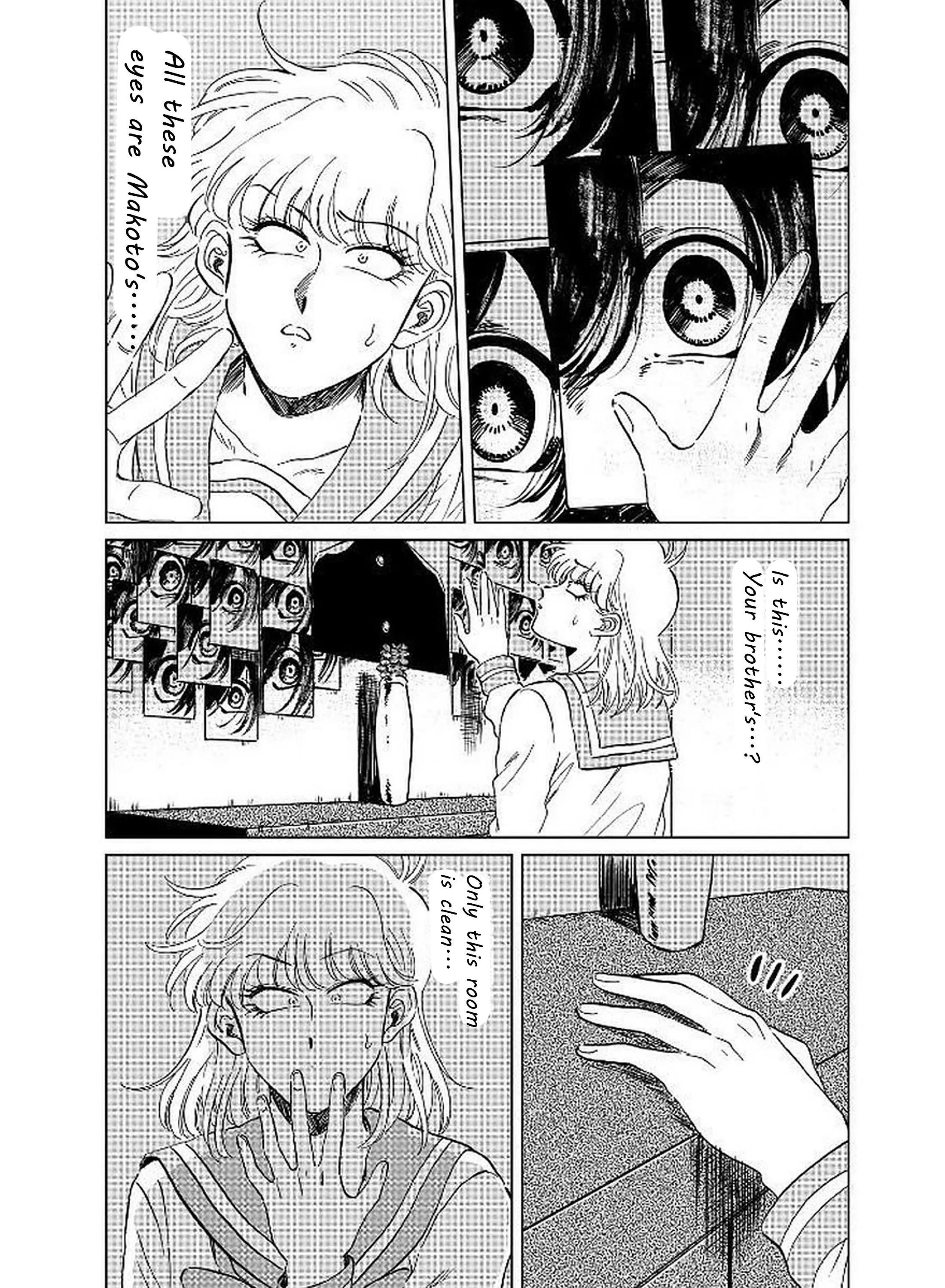Iyagatteru Kimi Ga Suki - 11 page 12-37ab841f