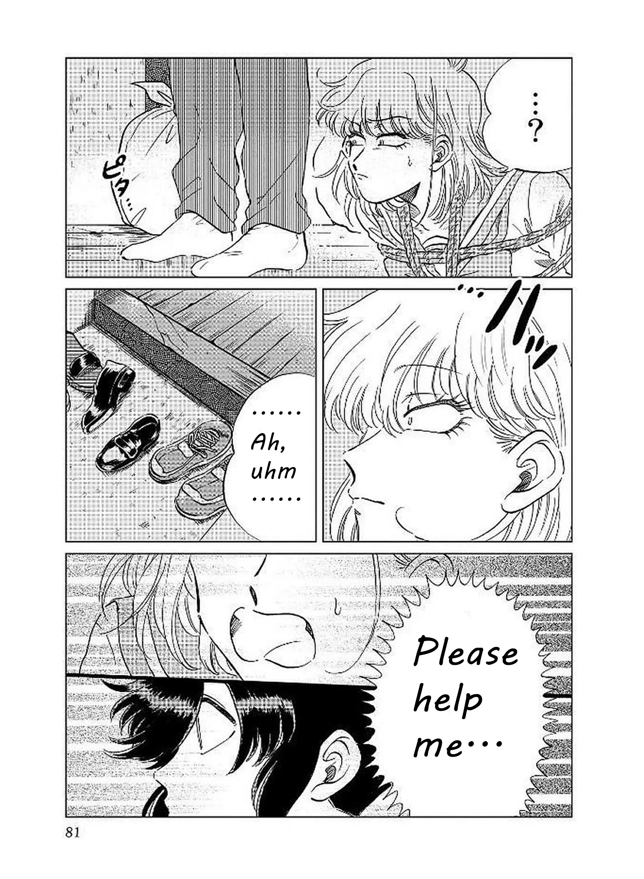 Iyagatteru Kimi Ga Suki - 11 page 3-4c83615e