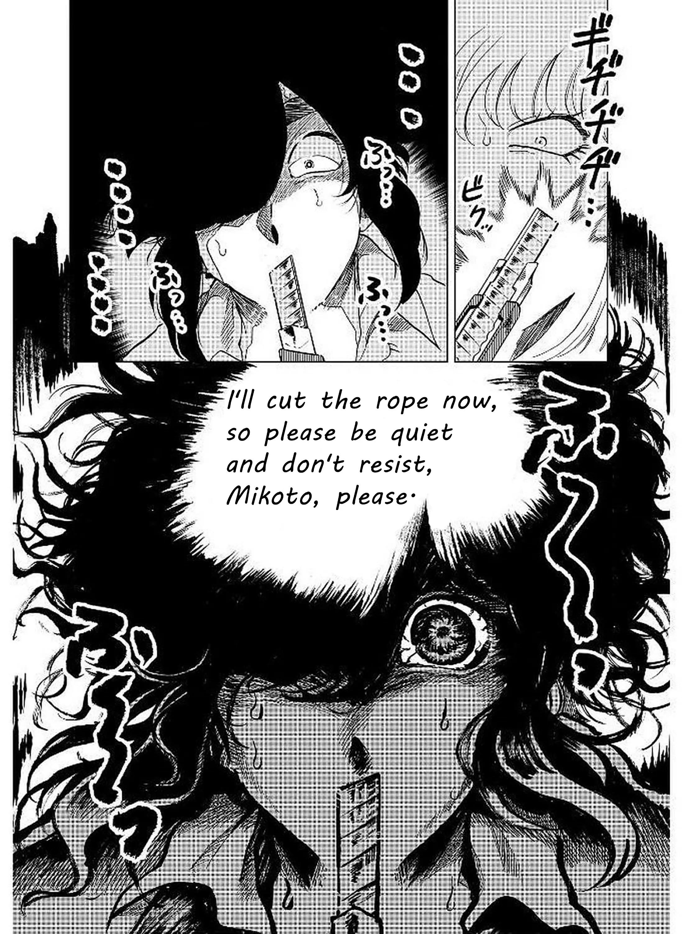 Iyagatteru Kimi Ga Suki - 11 page 5-cbe3a461