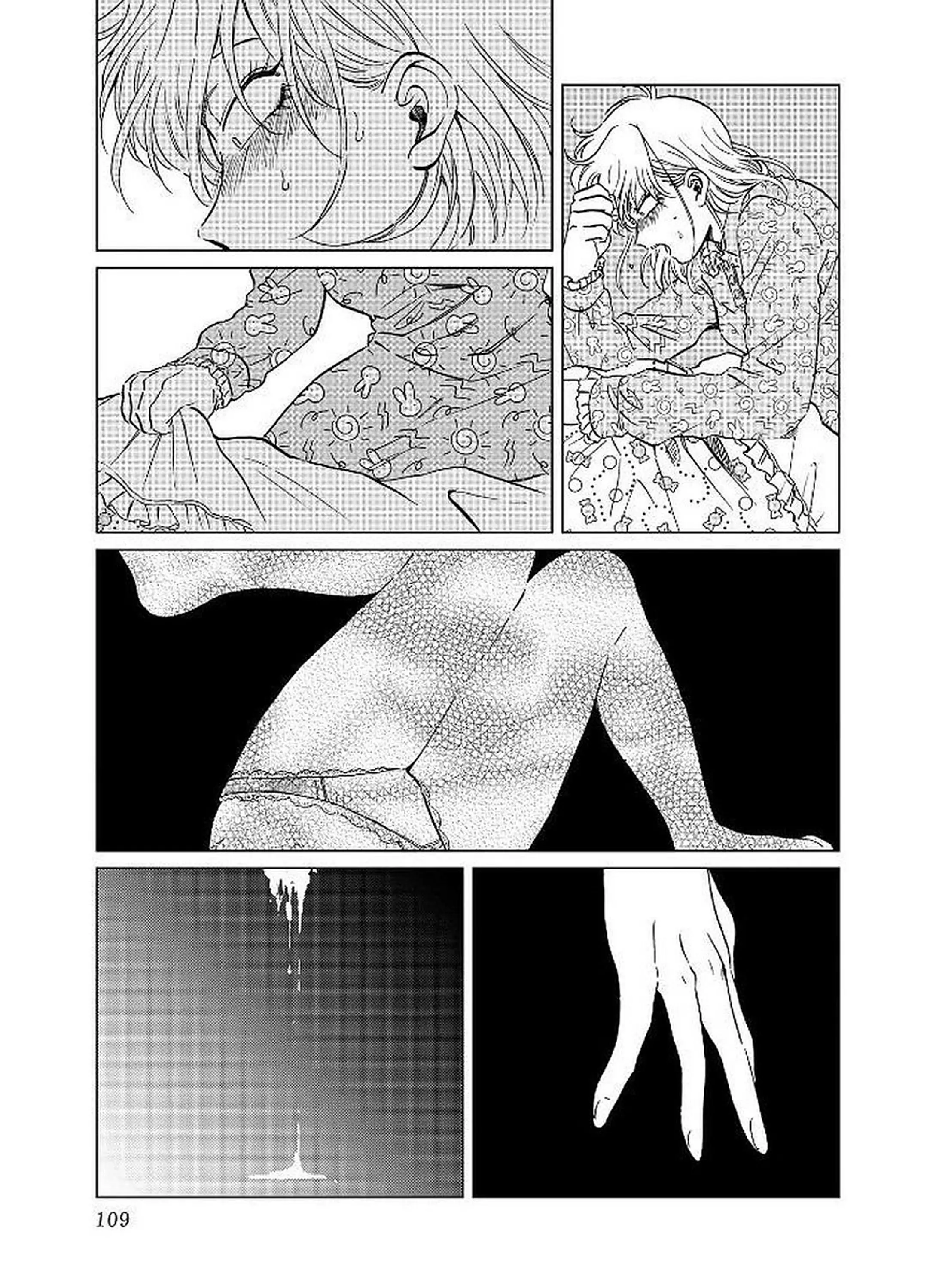 Iyagatteru Kimi Ga Suki - 12 page 5-ba36d4c2