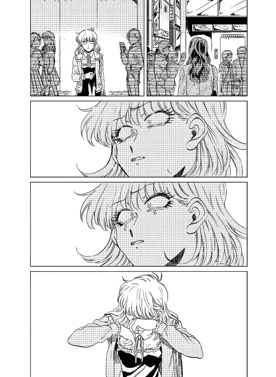 Iyagatteru Kimi Ga Suki - 13 page 12-5c4880f3