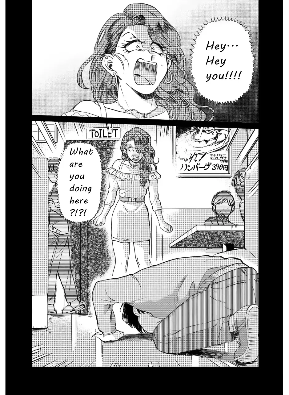 Iyagatteru Kimi Ga Suki - 14 page 14-54df1482