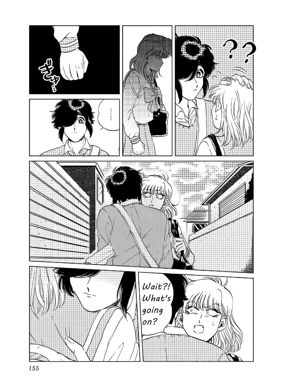 Iyagatteru Kimi Ga Suki - 14 page 5-9db969b9