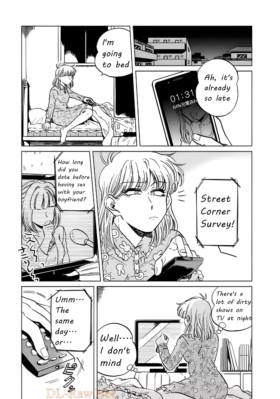 Iyagatteru Kimi Ga Suki - 15 page 1-c7a3eaa0