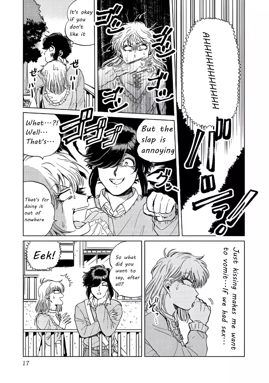 Iyagatteru Kimi Ga Suki - 15 page 11-5d88ffb6