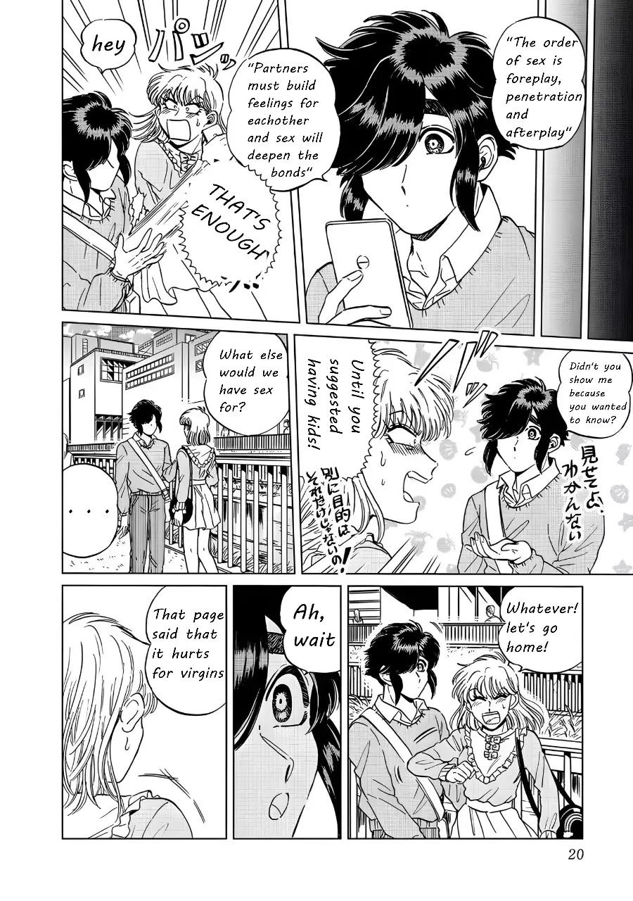 Iyagatteru Kimi Ga Suki - 15 page 14-790275f7