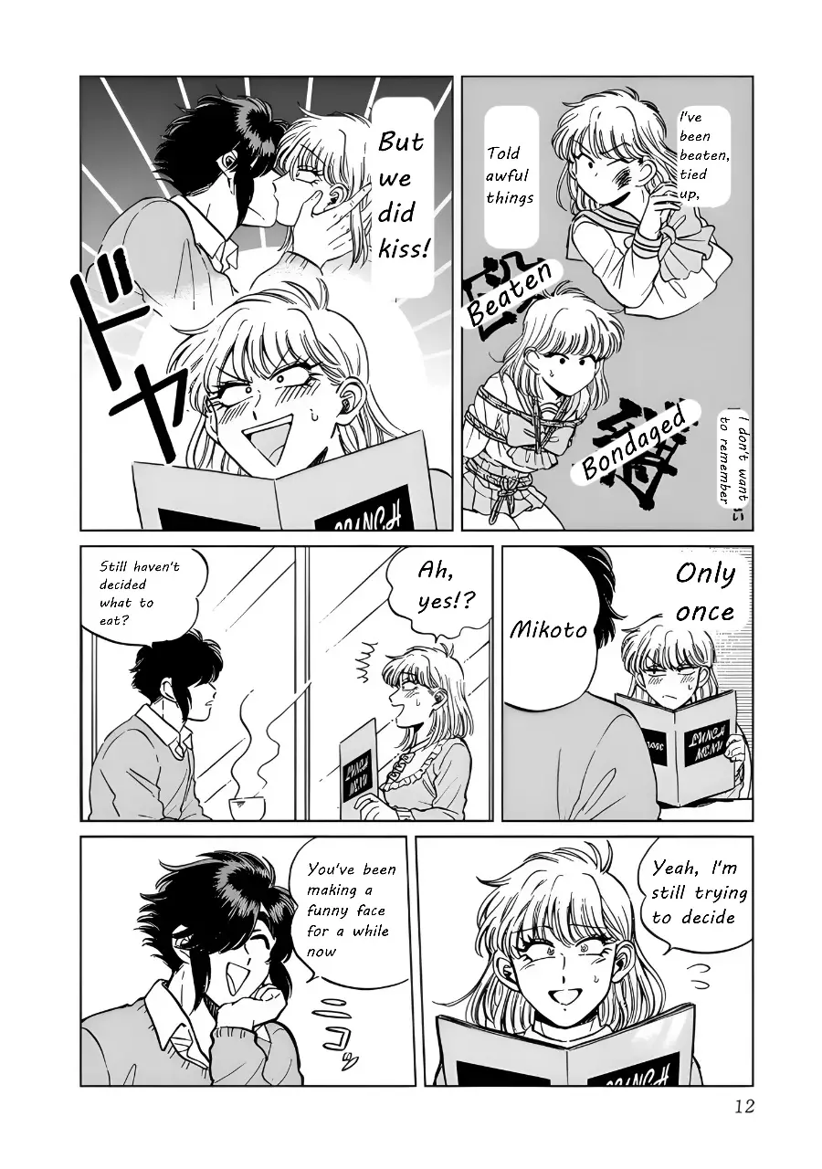 Iyagatteru Kimi Ga Suki - 15 page 6-15c11804