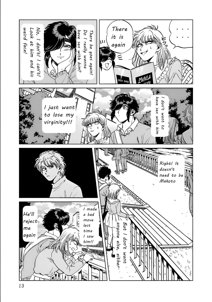 Iyagatteru Kimi Ga Suki - 15 page 7-4ad852c0