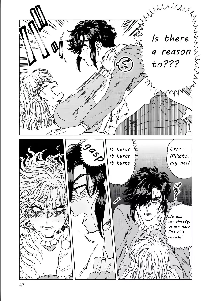 Iyagatteru Kimi Ga Suki - 16 page 19-9650534a