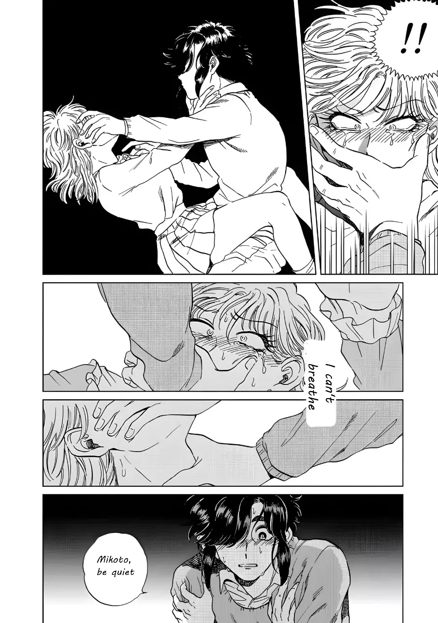 Iyagatteru Kimi Ga Suki - 16 page 20-abf136be
