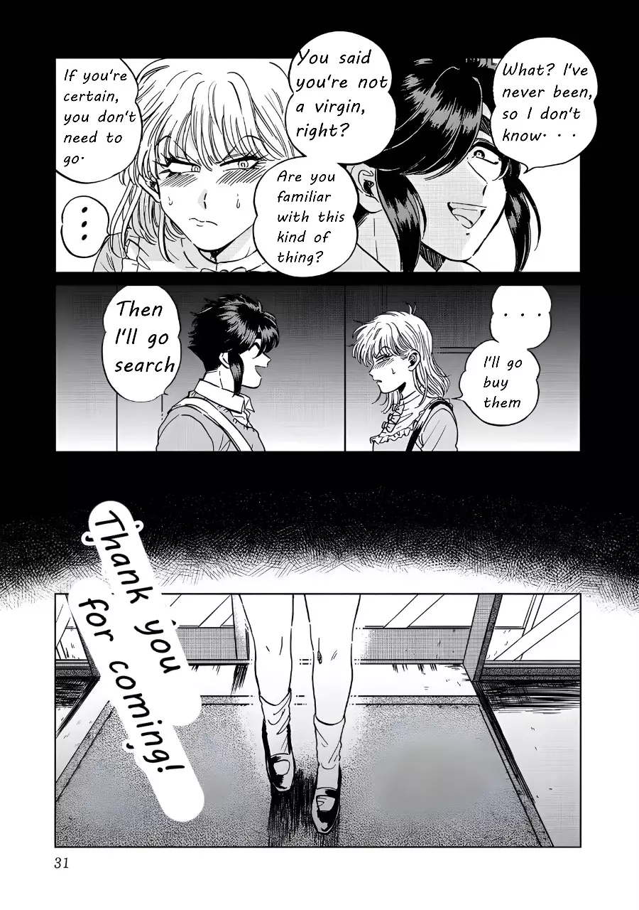 Iyagatteru Kimi Ga Suki - 16 page 3-f35c99c9