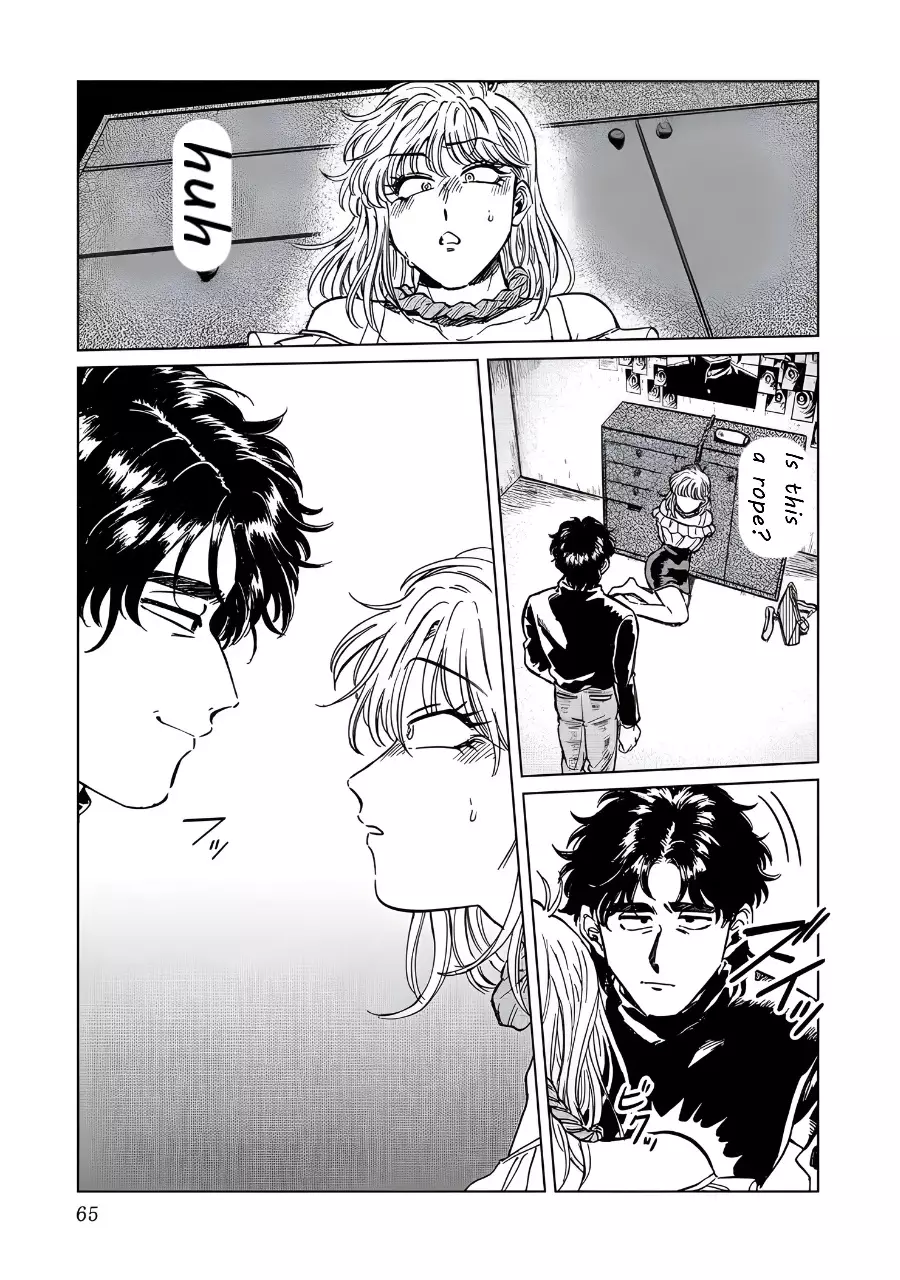 Iyagatteru Kimi Ga Suki - 17 page 11-2bf0c822