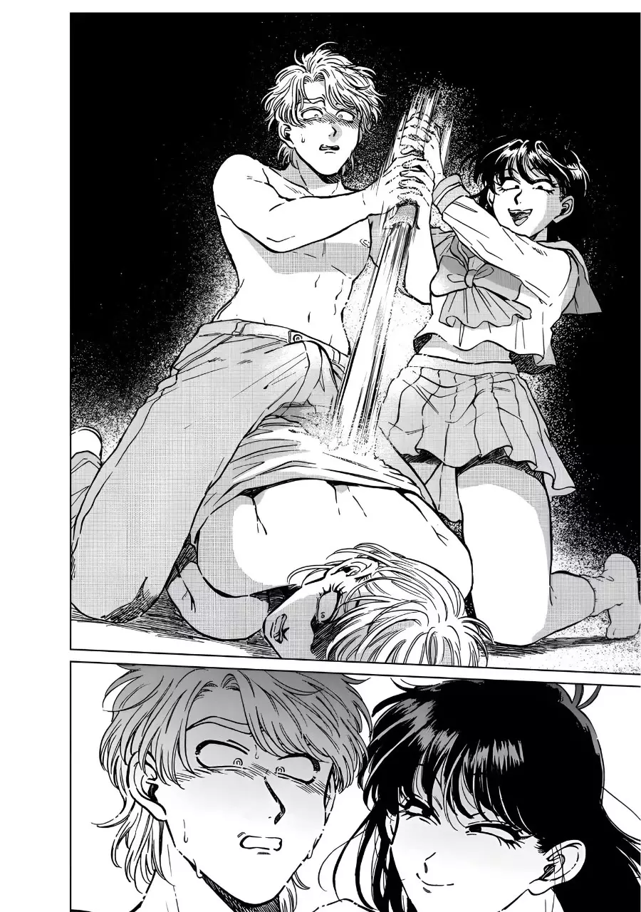 Iyagatteru Kimi Ga Suki - 18 page 12-88bdd09b