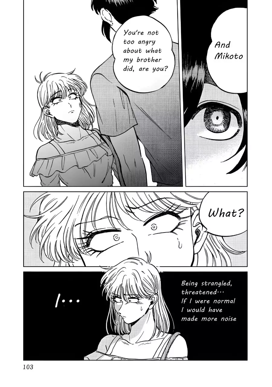 Iyagatteru Kimi Ga Suki - 18 page 19-ff4fef3a