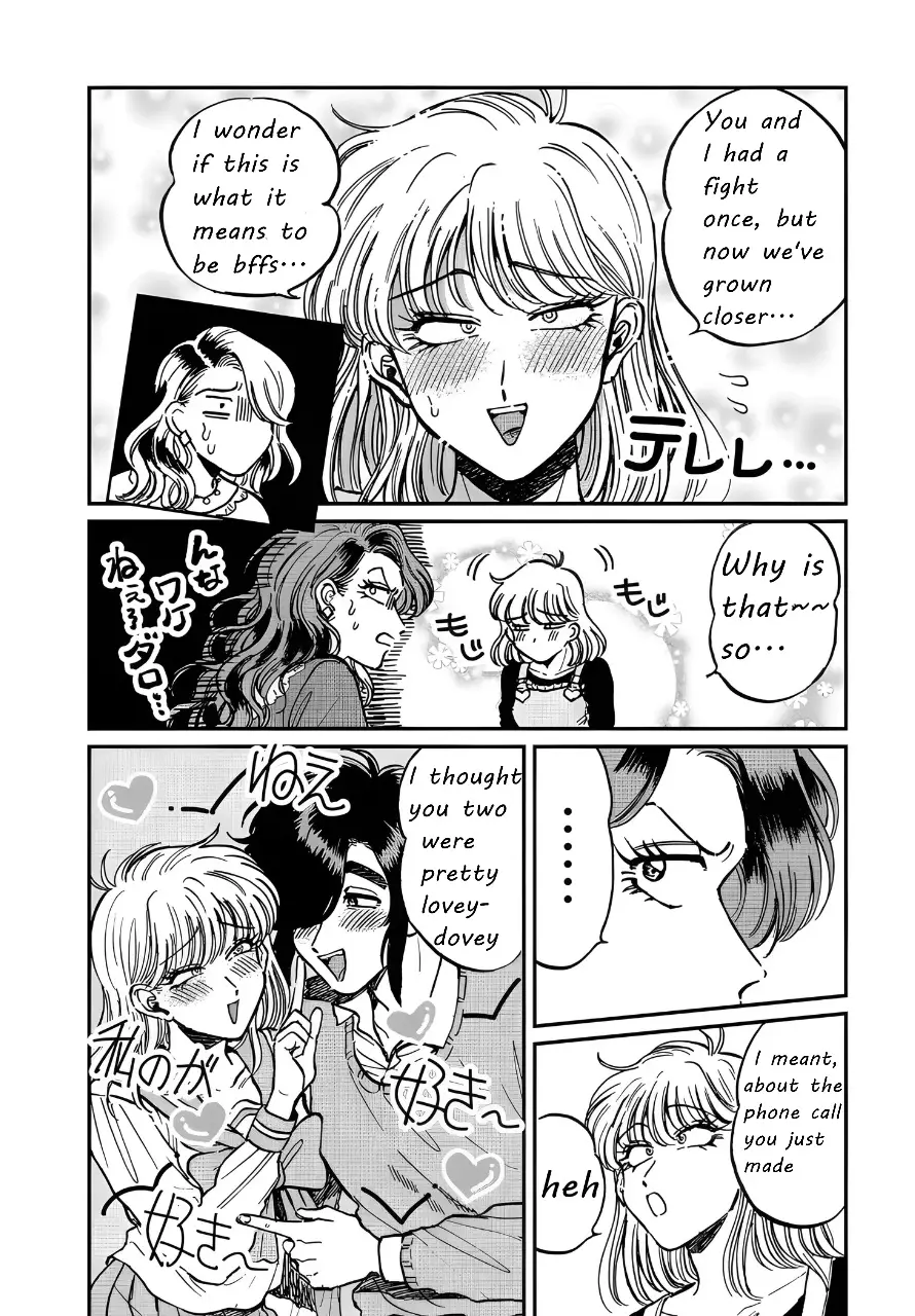 Iyagatteru Kimi Ga Suki - 23 page 8-0a973042