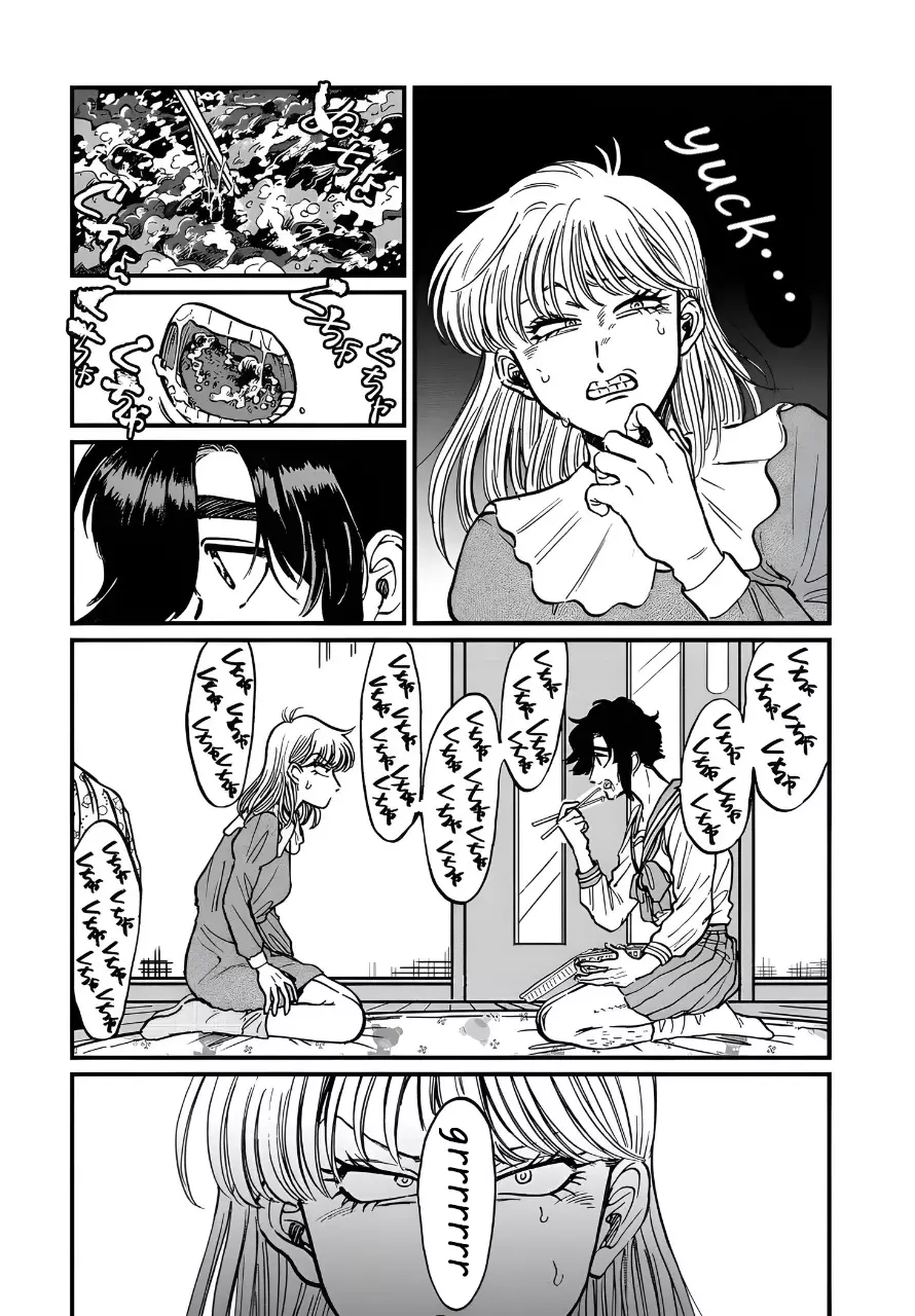 Iyagatteru Kimi Ga Suki - 24 page 13-abb0ee9c