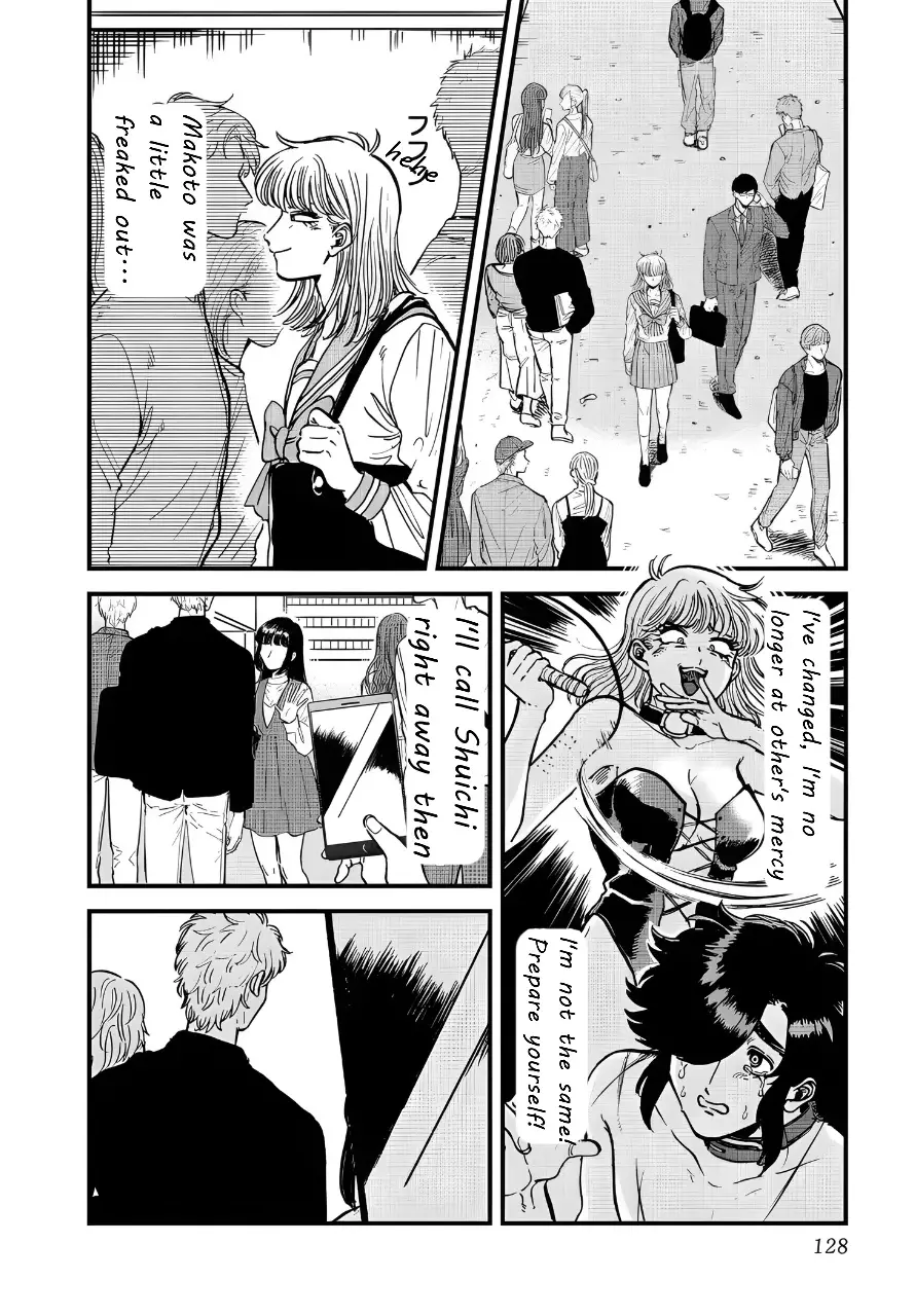 Iyagatteru Kimi Ga Suki - 25 page 16-d2b43fc0