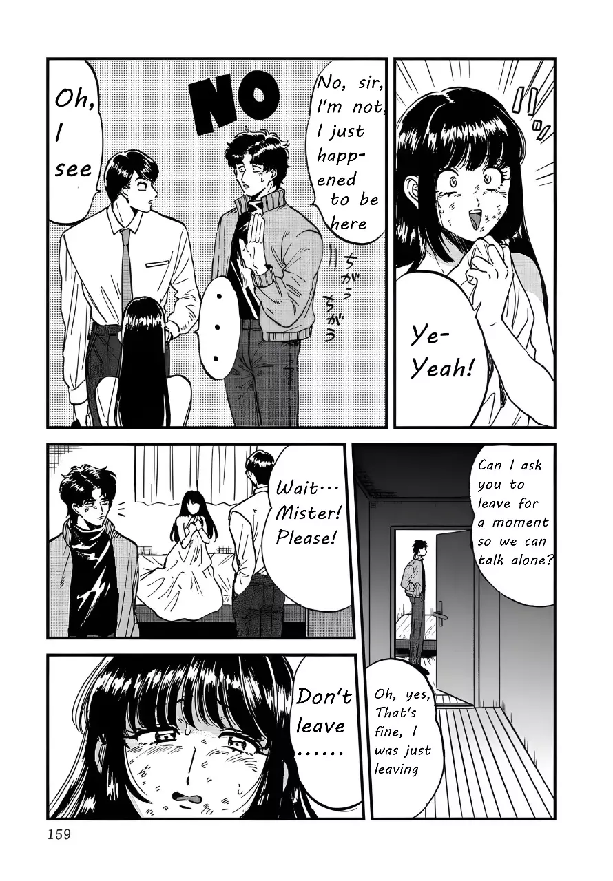 Iyagatteru Kimi Ga Suki - 26 page 21-7e631770
