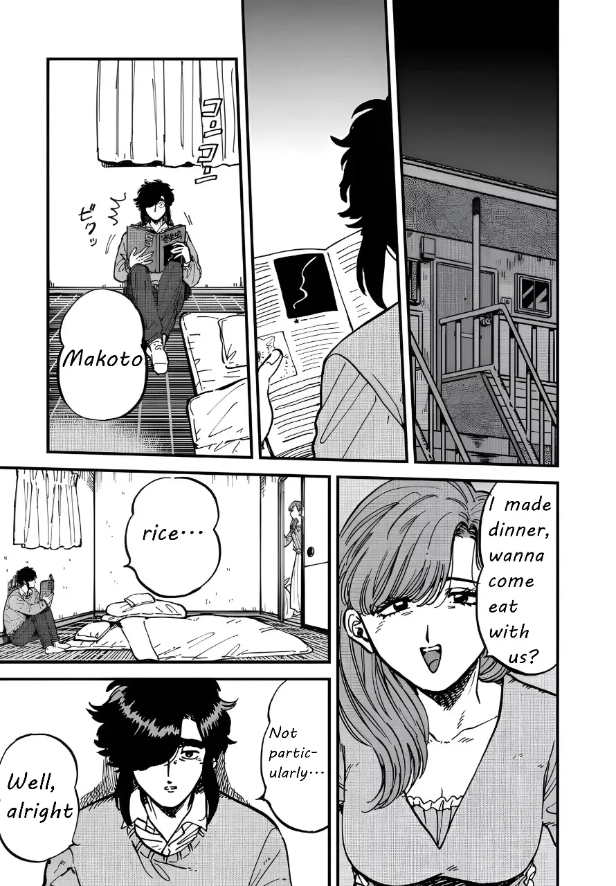 Iyagatteru Kimi Ga Suki - 28 page 11-c85d0360