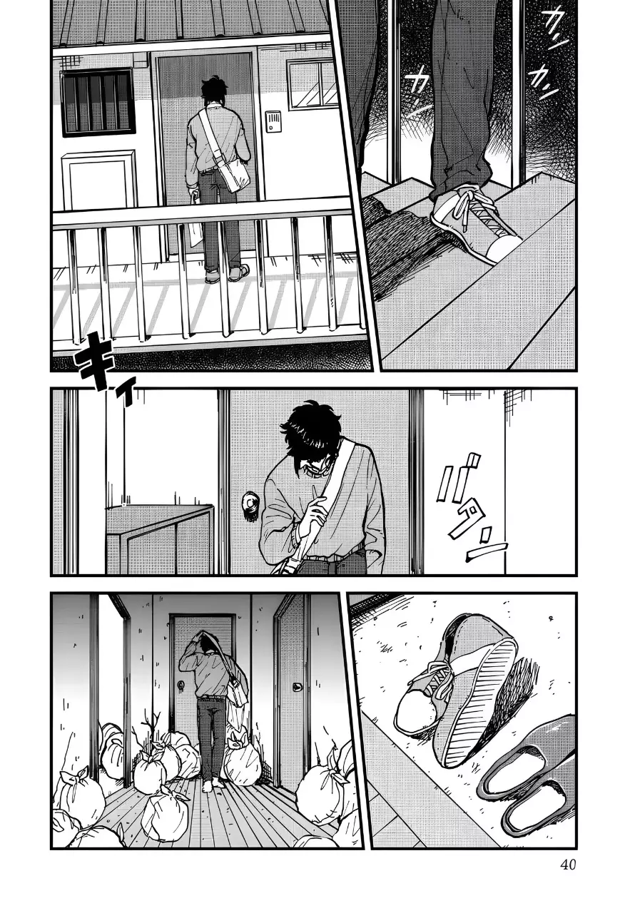 Iyagatteru Kimi Ga Suki - 28 page 6-852b4c12