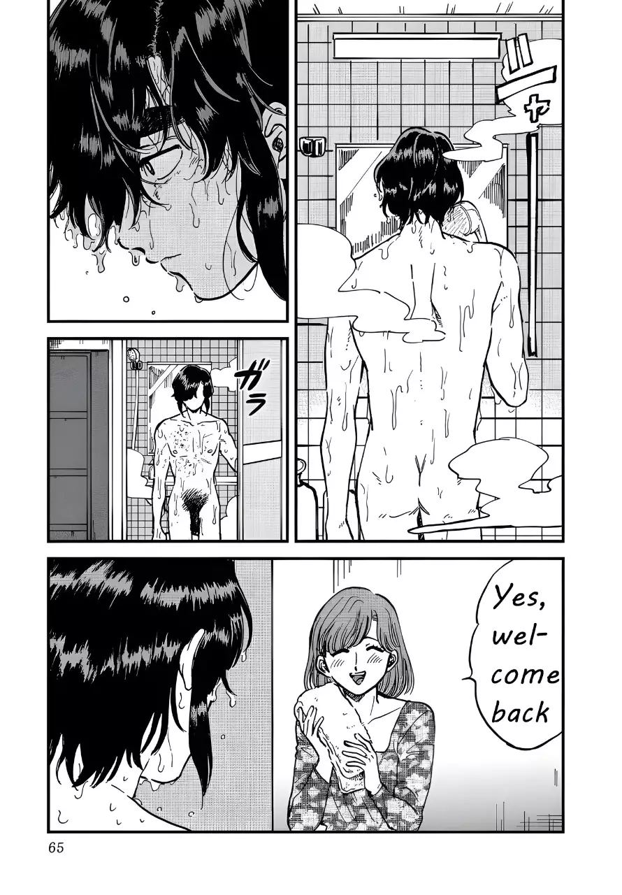 Iyagatteru Kimi Ga Suki - 29 page 5-ead4c6d4