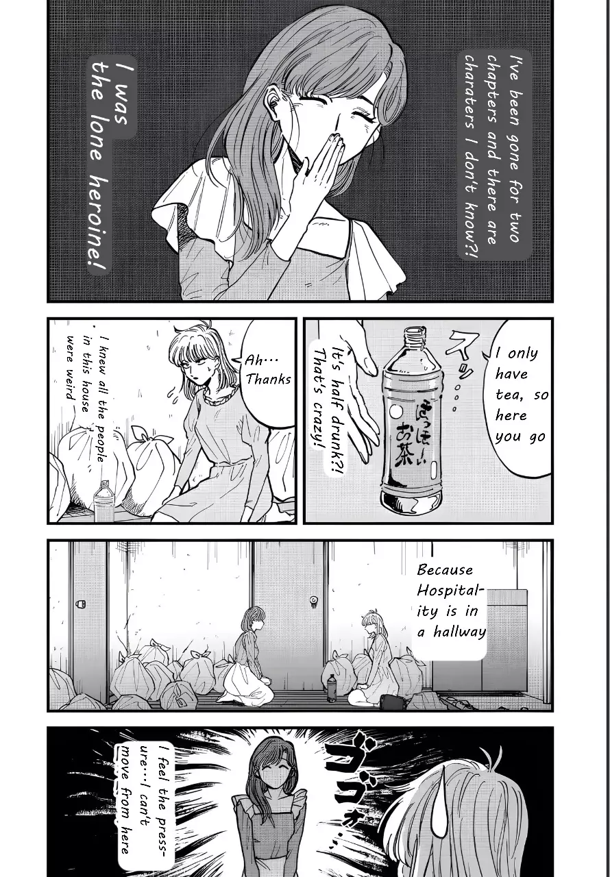 Iyagatteru Kimi Ga Suki - 30 page 12-d6b35ba5
