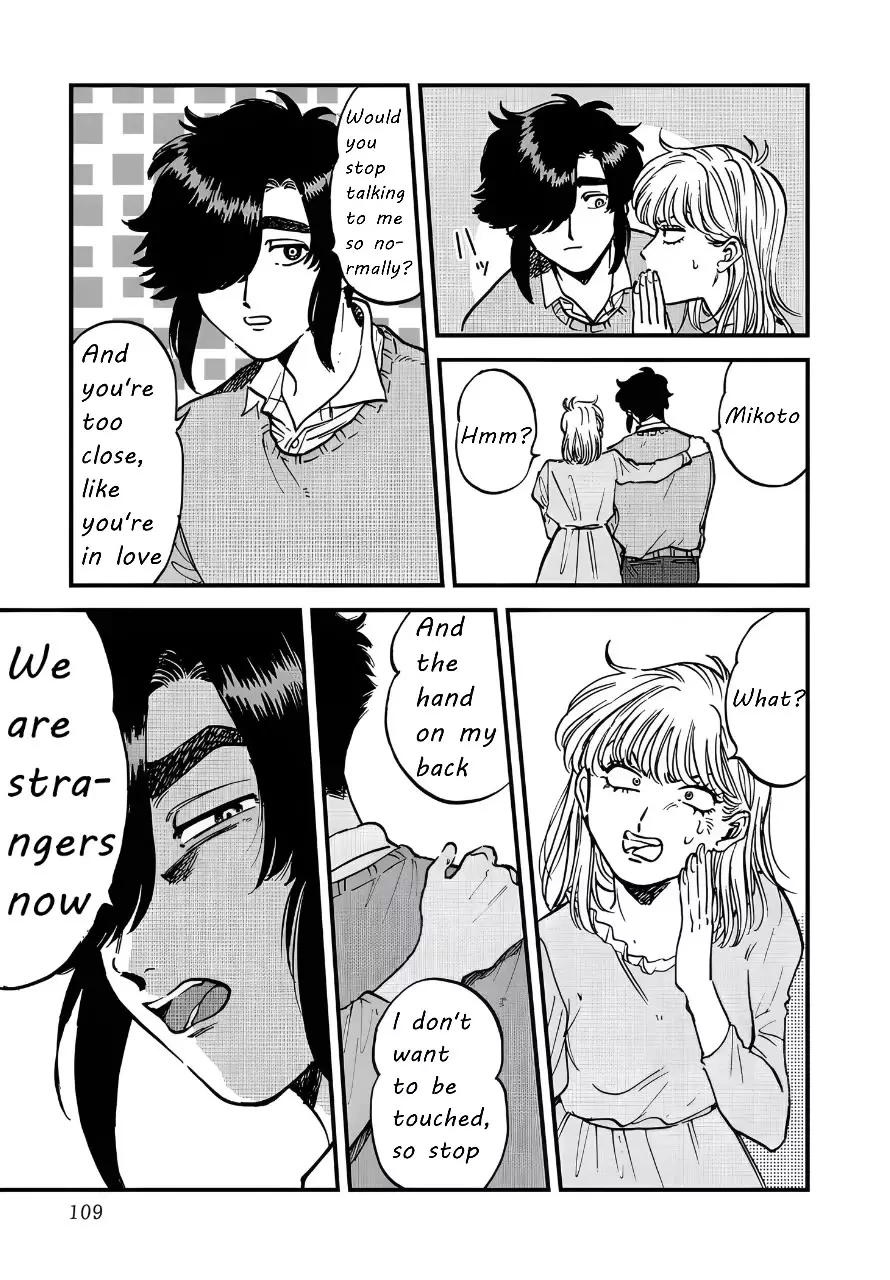 Iyagatteru Kimi Ga Suki - 31 page 3-6a8da54d