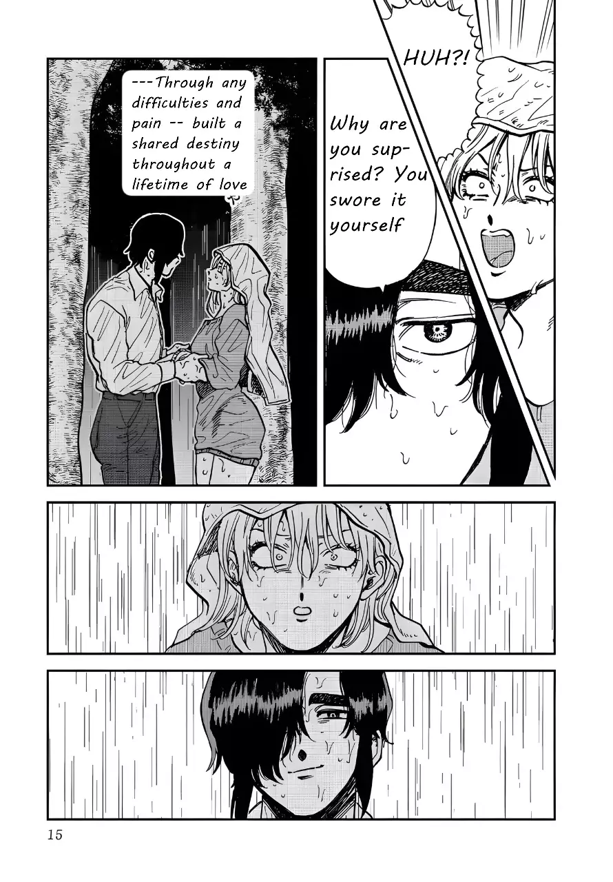 Iyagatteru Kimi Ga Suki - 33 page 11-80073e59