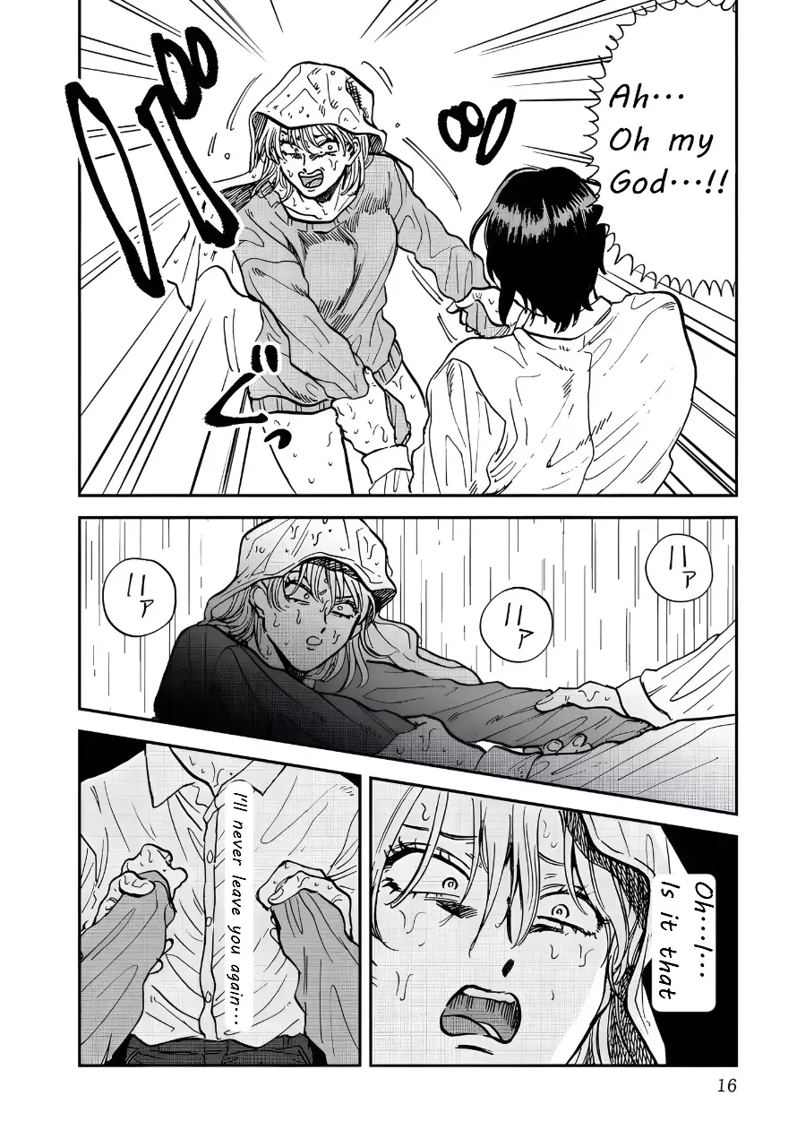 Iyagatteru Kimi Ga Suki - 33 page 12-2510f876